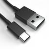 USB-C Charging Cable for Samsung Galaxy A21 2020, Black, 2 x 1 m view 1