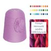 Knitting Yarn, 1 kg, 100% Extra-Fine Merino Virgin Wool, Violet/Lilac view 1