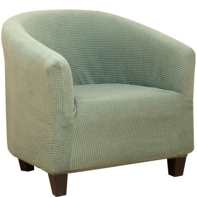 Konsilsa Stretch Armchair Slipcover, Green