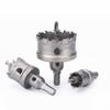 1-Piece Carbide Core Drill for Metal, Stainless Steel and Wood, 12–160 mm, 38 mm view 1