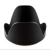 Digital Nc Pro Digital Lens Hood (Petal Design) (77 mm) Compatible with Pentax K20D view 1