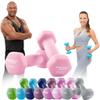 Miweba Sports Neoprene Dumbbell Set NKH100 | 0.5–10 kg (2 x 0.5 kg, Pink) view 1