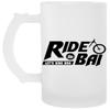 Capzy Let's Ride Bro Transparent Beer Mug view 1