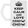 Keep Calm and Love Chow Chow Transparent Beer Mug view 1