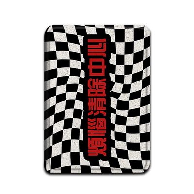 Nm460Gz Protective Case for Kindle Paperwhite 4/3/2/1, 958/658/558, 10th Gen 2018 and 8th Gen 2016, Youth Design, PU Leather, Retro Lettering, Black