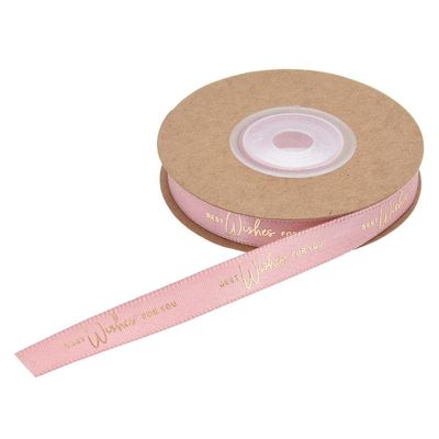 Uteruik Satin Ribbon “Best Wishes For You,” Gift Ribbon Roll, Printed Ribbon for Gift Wrapping, Hair Bows, Trimming, Sewing and Crafts (#C)