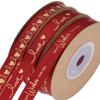 Uteruik Satin Ribbon “Best Wishes For You,” Gift Ribbon Roll, Printed Ribbon for Gift Wrapping, Hair Bows, Trimming, Sewing and Crafts (#C) view 3