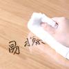 Transparent PVC Table Protector, Wipeable, Rectangular, 75 x 225 cm, 1.3 mm view 4