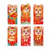 Year of the Tiger Red Envelopes for Chinese New Year, Wedding Money Packets, Hongbao, Children's Holiday Accessory (24 pcs) view 1