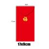 Year of the Tiger Red Envelopes for Chinese New Year, Wedding Money Packets, Hongbao, Children's Holiday Accessory (24 pcs) view 2
