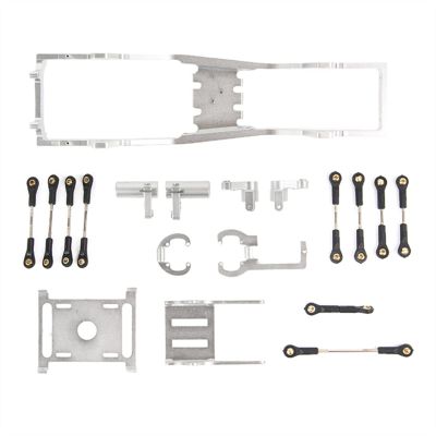 YZSM RC Car Upgrade Parts for XIAOMI Suzuki Jimny 1/16, CNC Metal Chassis Frame Beam Kit, Silver