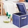 HOUSE COLLECTION Blue Laundry Basket 30 x 30 x 30 cm view 1