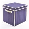HOUSE COLLECTION Blue Laundry Basket 30 x 30 x 30 cm view 2