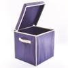 HOUSE COLLECTION Blue Laundry Basket 30 x 30 x 30 cm view 3