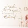 Living Room Wall Decal “Music Is the Language of Passion” with Treble Clef, 30+ Satin-Matte Colors | Aubergine, M, 130 x 58 view 1