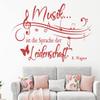 Living Room Wall Decal “Music Is the Language of Passion” with Treble Clef, 30+ Satin-Matte Colors | Aubergine, M, 130 x 58 view 3