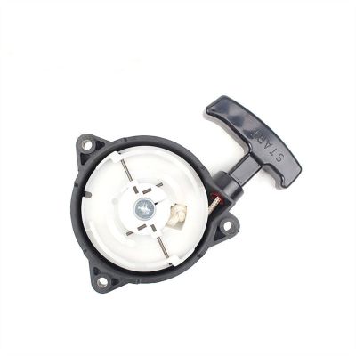 EB850 Replacement Starter for Makita EB851, BBX7600/7650