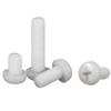CONPHERON White Nylon Phillips Round-Head Machine Screws, M6 x 30 mm, 30 Pieces view 1