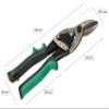 KOTARBAU Right-Cut Tin Snips for Sheet Metal and Profiles, Green, 250 mm, CR-V Steel view 2