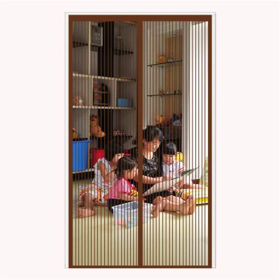 ERPENG Fly Screen Curtain 225 x 255 cm, Magnetic Insect Protection, Easy to Install Without Drilling, for Balcony, Basement, and Patio Doors, Brown