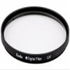 SK5 Camera Lens Set, 49 mm Diameter, Lens Cap, UV/CPL Filter and Brush Set for YI M1 4K 20 MP Mirrorless Digital Camera with Interchangeable 12-40 mm f/3.5-5.6 / 42.5 mm f/1.8 Lens view 4