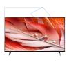 XQHD 40–50-Inch TV Anti-Glare Film, Anti-Blue-Light and Anti-Radiation Eye Protection, HD 42 in (917 × 516 mm) view 1