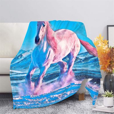 Showudesigns Colorful Horse Throw Blanket for Children and Girls, Thick, Soft Flannel, 114.4 x 152.4 cm