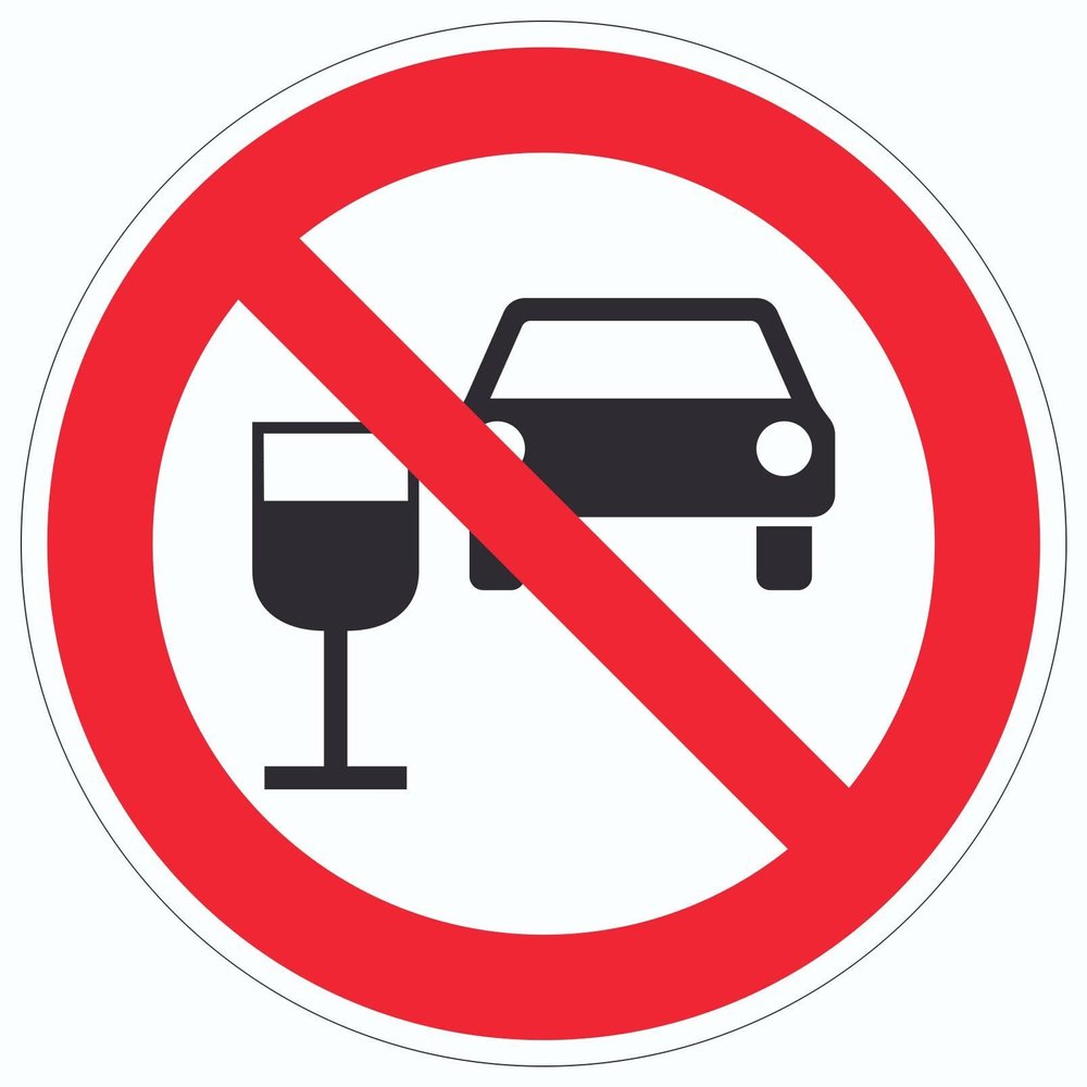 150 mm Round No Drinking and Driving Symbol Sticker