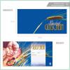 GESCHENKGUTSCHEINcom by POS-HAUER. 25 Gift Certificates, Blank for Bakery & Pastry Shop view 2
