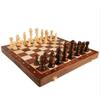 ZAW 45 cm Inlaid Walnut Wood Chess Set with Folding Board, Pieces, and Storage Box view 1