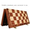 ZAW 45 cm Inlaid Walnut Wood Chess Set with Folding Board, Pieces, and Storage Box view 3