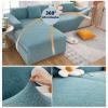 SJASD Sofa Cover for L-Shaped Sectional, Stretch Slipcover with 1 Cushion Cover, Green, 3-Seater 190–230 cm view 4