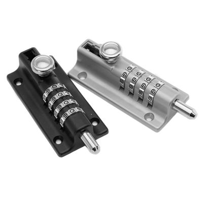 Keyless Combination Lock Bolts, 2-Pack