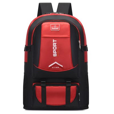 QQYG 60L Expandable Outdoor Backpack for Men and Women, Red