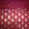 The Yard Brocade Fabric, 100% Silk, Iridescent, Orange/Gold, 11 cm view 4
