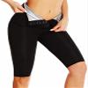 CRRTYL Women's High-Waisted Thermal Sauna Sweat Leggings, Shorts 1, Size S view 1