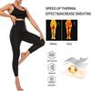 CRRTYL Women's High-Waisted Thermal Sauna Sweat Leggings, Shorts 1, Size S view 3