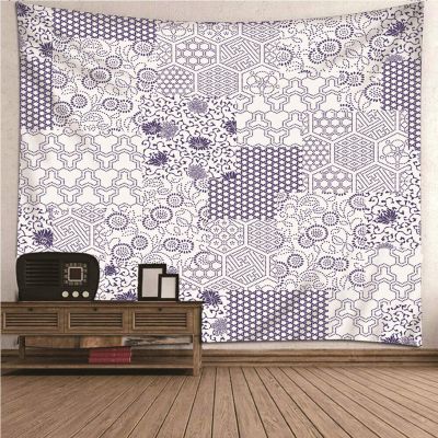Banemi Wall Tapestry, White and Purple Geometric Pattern, Polyester, 260 x 240 cm