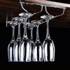 SYLJ Metal Wine Glass Holder, Under-Cabinet Rack, Silver, 45 x 22.5 cm view 1