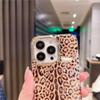 Oynyiqi Luxury Rainbow Fish Scale Leopard Pattern Soft Silicone Case for iPhone 12/11/13 Pro Max/XR/XS/X/6/8/7 Plus/SE, A02, for iPhone X view 4