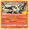 Reshiram 002/025 Rare Pokémon Card (Celebrations 25th Anniversary) + TitanCards Toploader view 1