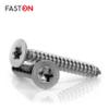 FASTON Countersunk TORX Sheet Metal Screws 5.5 x 45 mm, Stainless Steel A2/V2A, 20-Pack, DIN 7982/ISO 14586 Form C view 4
