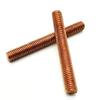 5 Red Copper Threaded Rods, M10 Thread, 90 mm Long view 2