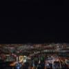 LHJOYSP 3D Puzzle for Boys, Las Vegas, Nevada, USA at Night, 1,000 Pieces, 75 x 50 cm view 1