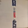 ev-goodies.de Quality Ice Hockey Pucks, Official IIHF Pucks, Gufex (10) view 2