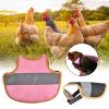 Facynde Chicken Saddle Apron for Hens, Reflective Single-Strap Poultry Cover, One Size view 2