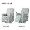 OOFAYWFD 1-Piece Stretch Recliner Cover with Pockets, Soft Non-Slip Furniture Protector (Color: H, Size: 1 pc) view 3