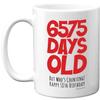 18th Birthday Mug, 325 ml Ceramic Gift for Men and Women view 1