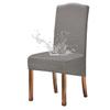 JUNZHE Waterproof High-Back Chair Covers, 2-Piece Set, Light Gray view 1