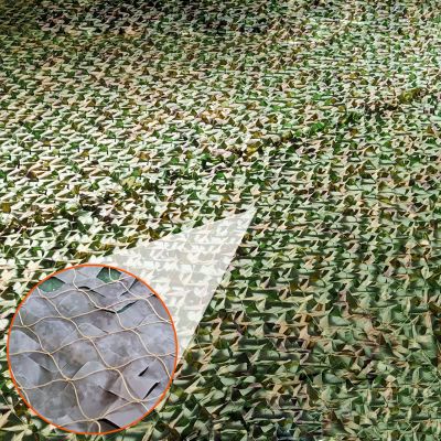 Geovne Outdoor Garden Camouflage Shade Net, Oxford Fabric, 5 x 7 m (16.4 x 23 ft)